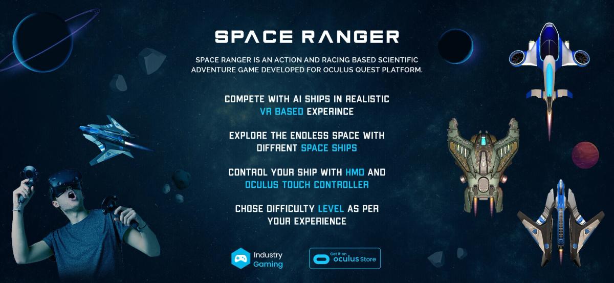 SpaceRanger
